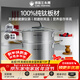 三头鹰无涂层纯钛蒸锅汤蒸蒸炖煮多功能一体家用耐高温专用锅电磁炉通用 纯钛双层汤蒸锅 24cm
