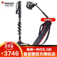 曼富图（Manfrotto） XPRO PLUS MVMXPROC5 液压碳纤维摄像单反相机独脚架 +MVH500AH液压液压摄影摄像云台套装