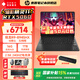 惠普暗影精灵11锐龙版AMD 补贴 2026年爆款满功耗独显RTX5060/5070高端电竞游戏本笔记本电脑 R9-8945HX 5060 2.5K 240HZ 1TB | 高速硬盘