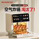 夏普空气炸锅烤箱一体机加大升级新款可视化触屏多层免翻面多功能 米色【空气炸锅+烤箱一体机】 10L