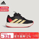 阿迪达斯DURAMO SL2 HABU新年款旋转按钮跑步运动鞋 KI4120黑/红