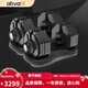 AtivaFit爱体飞可调节哑铃40kg男士大重量家用练手臂肌肉健身器材纯钢 泰坦款40kg*2（一对总重160斤）