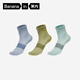 蕉内凉皮502C男士袜子短筒运动薄款透气多巴胺7A抗菌防臭秋冬季3双