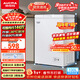澳柯玛（AUCMA）100升单温冷柜家用减霜小冰柜冷藏柜冷冻柜小型冷柜卧式顶开门冰箱一级能效 BC/BD-100H 以旧换新