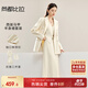 尚都比拉时尚西装套装女春秋款通勤西服外套马甲A字裙子三件套 燕麦色 L