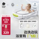 babycare婴儿洗澡盆坐浴盆洗澡神器可折叠浴盆游泳盆+浴垫+浴网星航月岩灰