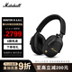 Marshall（马歇尔）MONITOR III  A.N.C.耳机包耳式3代主动降噪无线蓝牙可折叠长续航礼物耳麦 黑色