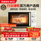 格兰仕（Galanz）微波炉家用小型便捷微波炉 360°转盘加热旋钮操控易洁内胆操作简单SE
