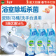 滴露（Dettol）浴室清洁剂泡沫750ml卫生间瓷砖玻璃除垢杀菌去污除垢*3