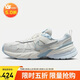 耐克NIKE女子跑步鞋 W NIKE V2K RUN 运动鞋FD0736-009白39
