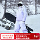 DOOK SNOW25新款滑雪服男女同款渐变单板双板防风防水保暖加厚滑雪衣裤套装 梦幻紫套装 M