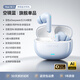 音贝奇RealSE3 2026最新款入耳式蓝牙耳机真无线主动降噪HiFi级高音质超长续航运动通话降噪送礼