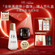 赫莲娜HR黑绷带面霜+小露珠精华保湿护肤品化妆品生日新年情人节礼物女