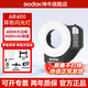 神牛ar400微距环形闪光灯400W锂电外拍灯高速闪光灯led常亮补光灯人像静物影室灯适用于佳能尼康索尼 AR400环形闪光灯官方标配