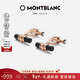 万宝龙（MONTBLANC）万宝龙MONTBLANC袖扣玫瑰金色黑色113395新年情人节礼物