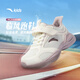 安踏儿童运动鞋2026春季女小童跑鞋轻便临风轻量跑步鞋A22619956