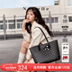纽芝兰（NUCELLE）沈月同款包包女2025鸭子托特包大容量通勤单肩包新年生日礼物