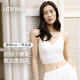 ubras情人节26新款刘雯同款带胸垫内衣女吊带背心女小雏菊夏上衣 本白色【浪花领-刘雯同款】 M （A-B杯）