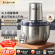 小熊（Bear）绞肉机家用 碎肉机电动搅拌机饺子肉馅蒜蓉机 搅肉机 绞肉绞菜多功能一体机 3L全钢杯 QSJ-P05E3 