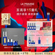 莱珀妮（La Prairie）鱼子套装护肤品(反重力精华50ml+面霜+眼霜)紧致情人节礼物送女友