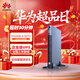 华为UPS不间断电源UPS2000-A-6KTTL（6KVA/5400W）企业级塔式长效主机配理士电池 延时30分钟 