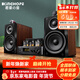 KINGHOPE君豪之音KH-503电子管HIFI胆机功放发烧级胆机组合音响家用蓝牙三分频hifi音箱套装 KH-503+126胆机