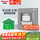 罗格朗（LEGRAND）开关插座面板 逸景系列深砂银灰色插座开关墙壁插座 壁脚指示灯