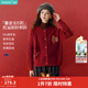 茵曼2025年女装新款新年红装安可拉红开衫毛衣针织外套长袖上衣 幸运红 M