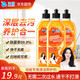 沫檬地板清洁剂500ml*3 养护瓷砖清洗剂强力杀菌大理石拖地液