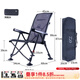 达亿瓦（DAIWA） 折叠钓鱼椅 便携式可调节躺椅 休闲露营椅子 钓鱼椅（附带枕头，不含坐垫）