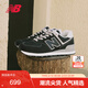 NEW BALANCE运动鞋男女复古经典休闲鞋574系列ML574EVB 41.5