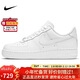 耐克NIKE男空军一号AF1 新年礼物 运动鞋CW2288-111白42