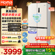 奥马（Homa）508升十字对开门大容量家用母婴冰箱超薄嵌入式一级能效三变频风冷无霜四开门508Pro国家补贴