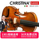 克莉丝蒂娜（Christina）进口欧料S400D小提琴专业考级进阶演奏级手工实木小提琴成人学生 4/4身高155cm以上
