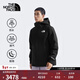 北面（The North Face）三合一冲锋衣男550蓬鹅绒内胆Gore-tex防水羽绒25秋冬上新|83RR GOE/宇宙黑 L/175