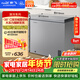 新飞200L单温家用冷柜深冷-36°C全空间减霜一级冷藏冷冻两用卧式冰柜节能冰箱BC/BD-200KPDJ 国家补贴