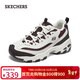斯凯奇（Skechers）新年礼物黑白金加绒老爹鞋女厚底增高百搭舒适保暖运动鞋896268