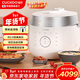 福库（CUCKOO）电饭煲韩国原装进口双压 IH加热智能语音多功能家用不粘内胆煲锅4.8L 4-5人份CRP-LHTR1011FW