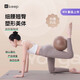 Keep普拉提小球瑜伽球盆底肌25cm塑形翘臀美体健身球平衡球 摩卡棕