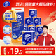 维达（Vinda）蓝色经典 卷纸 4层加厚 家用卷筒纸巾卫生纸巾 4层 140g*10卷
