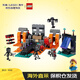 乐高（LEGO）积木玩具 我的世界系列 21590凋灵之战 8岁+男女孩生日礼物