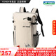 YONEX/尤尼克斯 羽毛球包 双肩包背包 大容量yy独立鞋仓球拍包 BA317CR 卡其米色