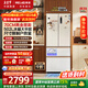 美菱小确杏502L法式多门冰箱70cm宽制冰超薄嵌入式大容量变频底部散热杏悦白BCD-502WFP9CZX国家补贴