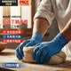 胜丽 一次性丁腈手套蓝色无粉100只/盒 耐油耐脏防滑指尖麻面 食品级餐饮专用食品加工保洁 VMD350 M码