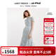 朗姿骐骥红【宋三土联名】蕾丝包臀鱼尾裙夏季新款连衣裙女 雾蓝色 M