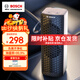 博世（BOSCH）M3车载空气净化器负离子除甲醛甲苯新车除异味智能便携香薰去烟味