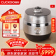 福库（CUCKOO）电饭煲韩国原装进口多功能家用2倍高压电饭锅可预约定时智能语音自动洗涤双变压力不锈钢内胆饭煲 JHTS1011FS 5L