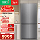 容声501升双系统60cm超薄平嵌十字四门冰箱一级能效双变频BCD-501N40CZGAZ