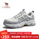 骆驼（CAMEL）造极2代户外运动网面增高登山休闲徒步鞋男 G16S307001 浅灰 43