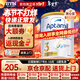 爱他美（Aptamil）澳洲白金版 含DHA段叶黄素婴幼儿牛奶粉保税新西兰原装进口 3段【多罐领劵享抄底价】效期27年8-10月